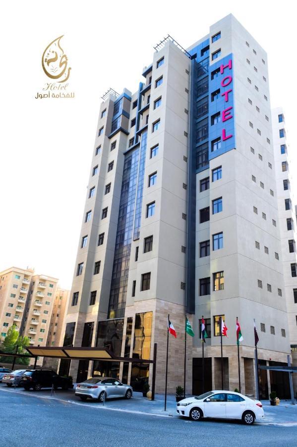 Rihanna Hotel Apartment Kuwait City Ngoại thất bức ảnh